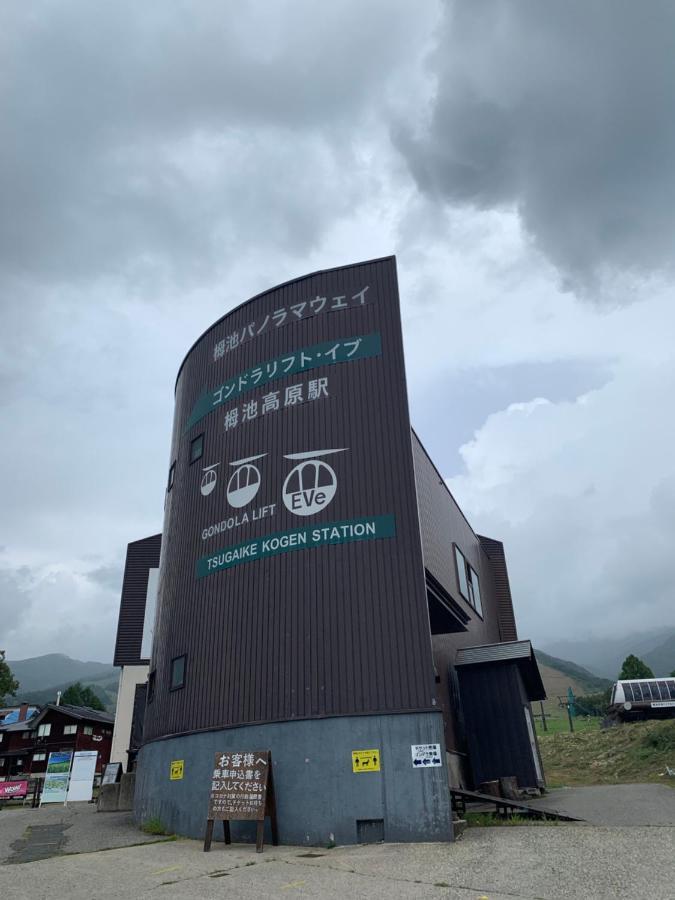 Sunshine Hakuba Ski-To-Door Экстерьер фото