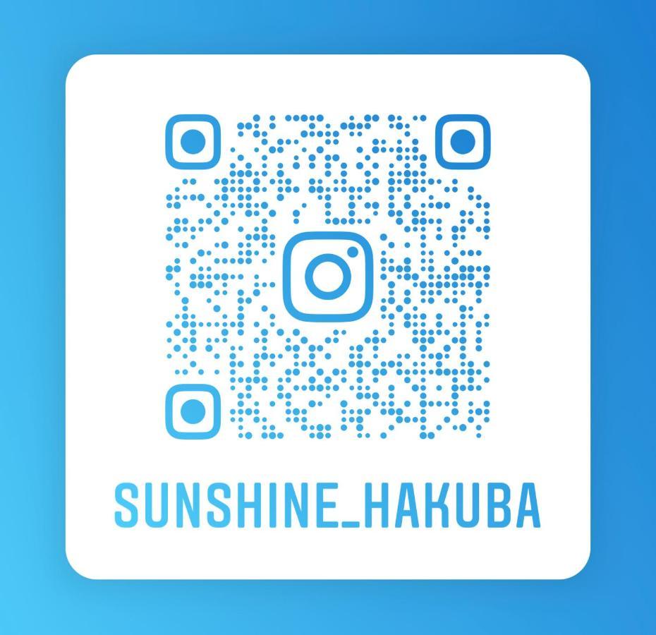 Sunshine Hakuba Ski-To-Door Экстерьер фото